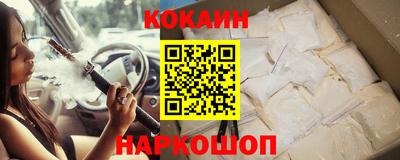 mdpv Волжск