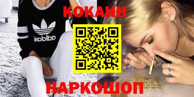 бошки Волжский