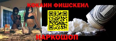 mdma Волгодонск