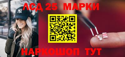 mdpv Волжск