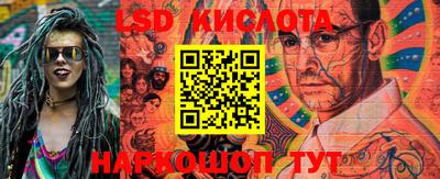 бошки Волжский
