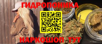 mdma Волгодонск