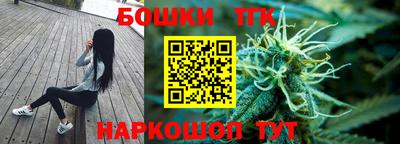 mdma Волгодонск