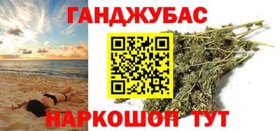mdma Волгодонск