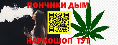 бошки Волжский