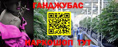 mdma Волгодонск