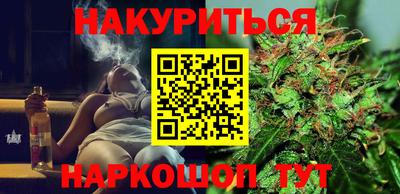 mdma Волгодонск