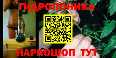 mdpv Волжск