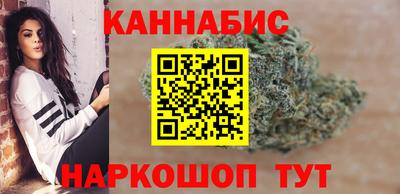 mdma Волгодонск