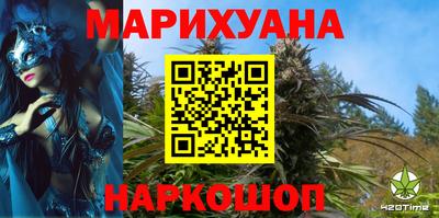 mdpv Волжск