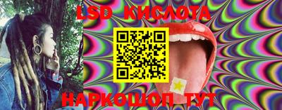 бошки Волжский