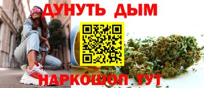 mdpv Волжск