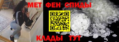 mdma Волгодонск