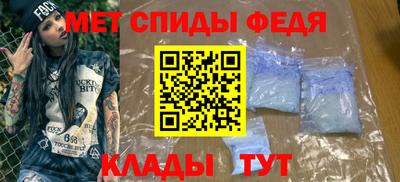 бошки Волжский