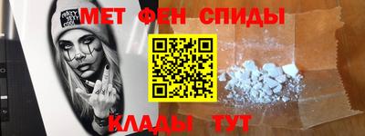 бошки Волжский