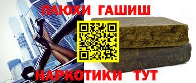 mdpv Волжск