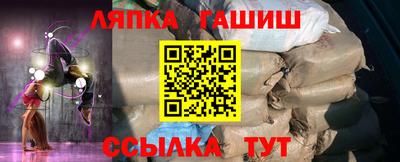 бошки Волжский