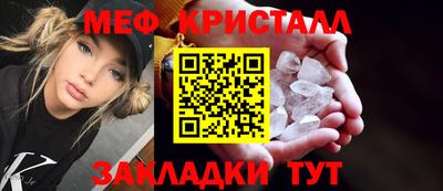 mdma Волгодонск