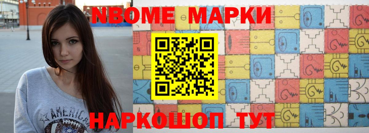 LSD-25 экстази кислота Богданович
